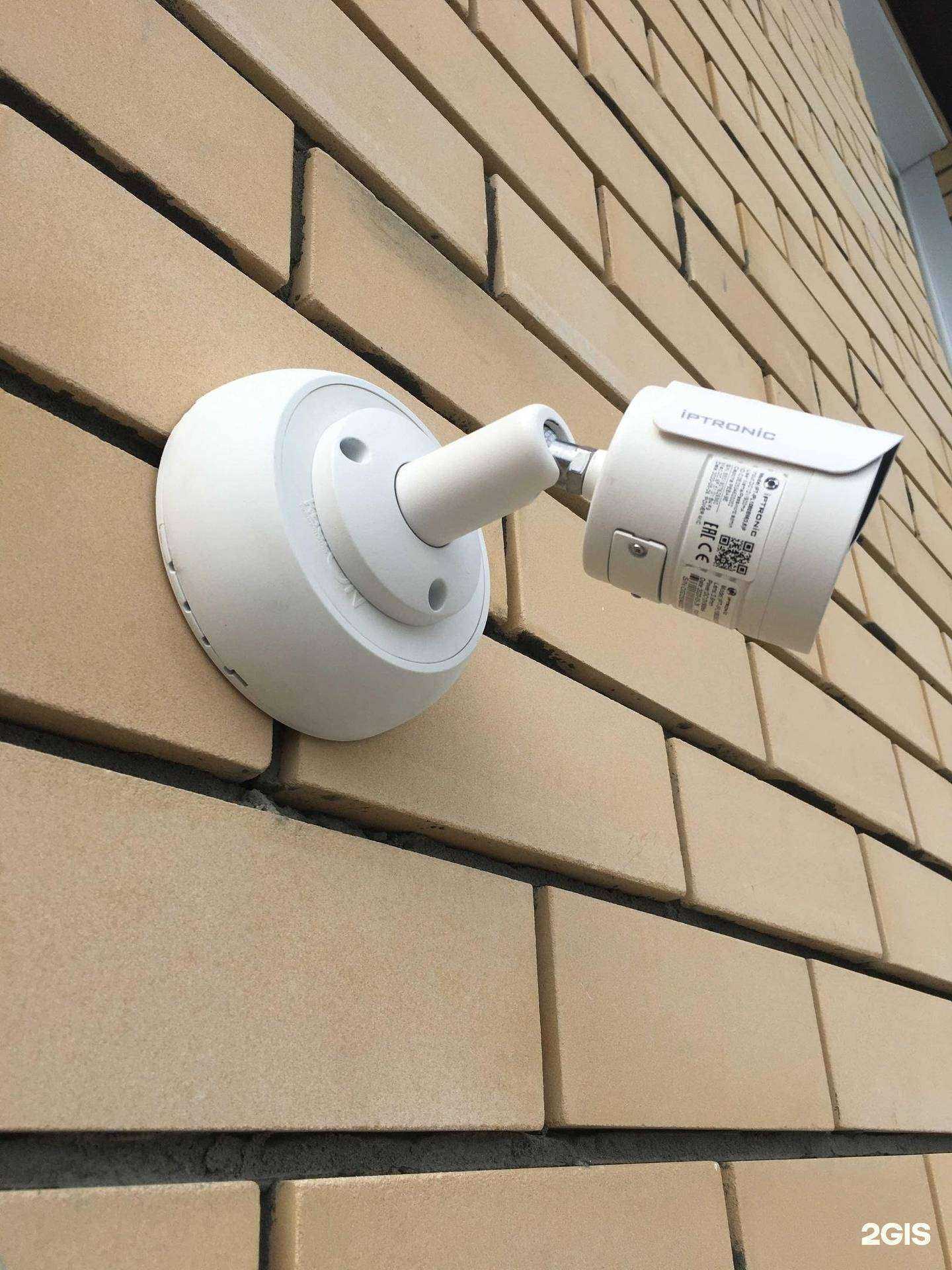 Отзывы на компанию AVnab в г. Екатеринбург c фото