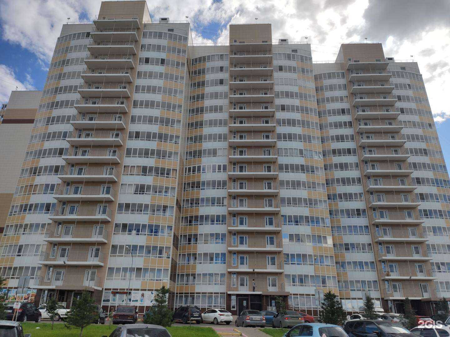 Отзывы на компанию Studio61 в Красноярске c фото - фотография 2 из 2