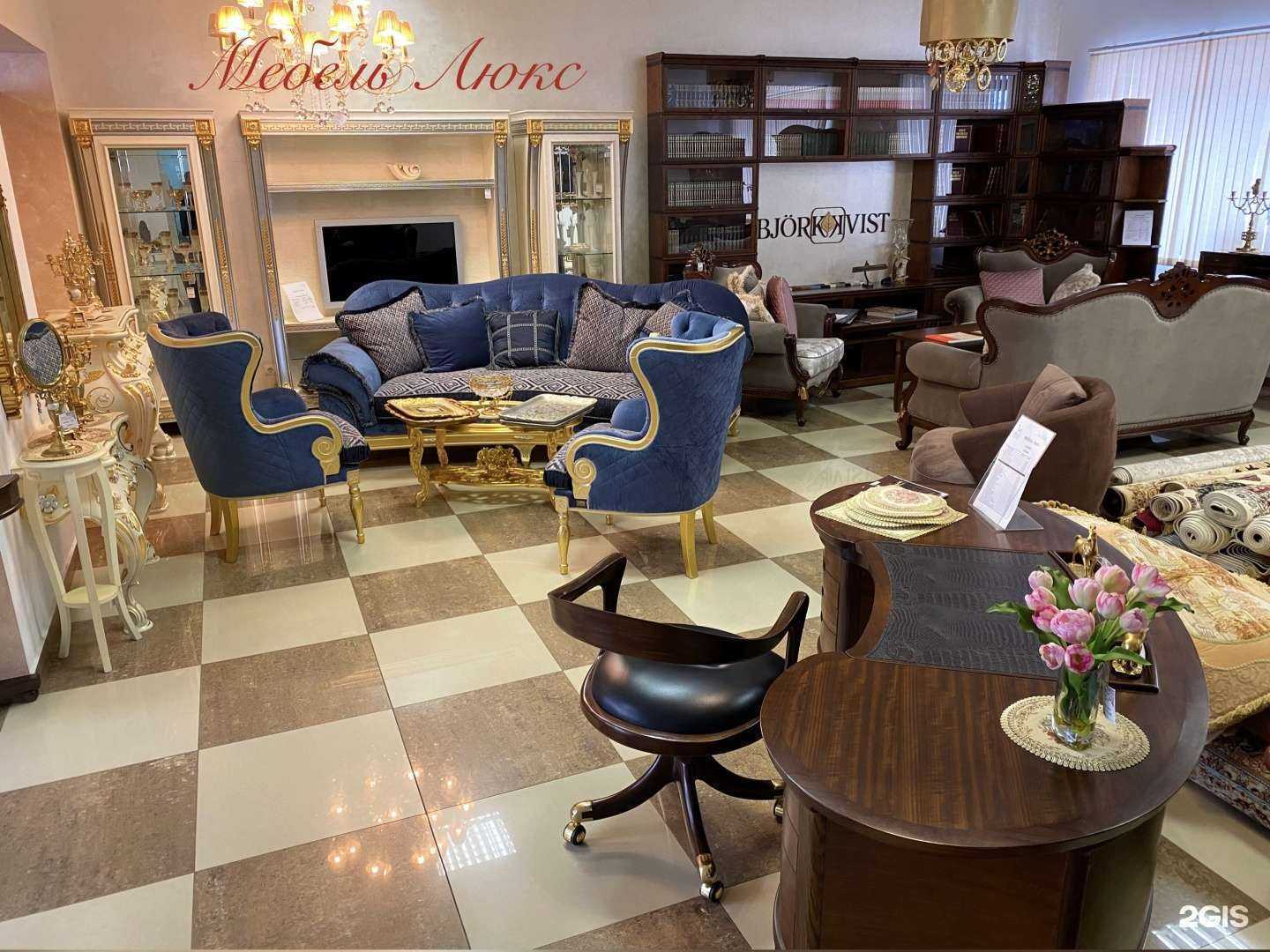 Отзывы на компанию Мебель Люкс в г. Ставрополь c фото