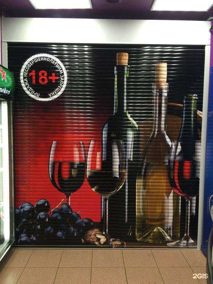 Отзывы на компанию Арт в г. Калининград c фото