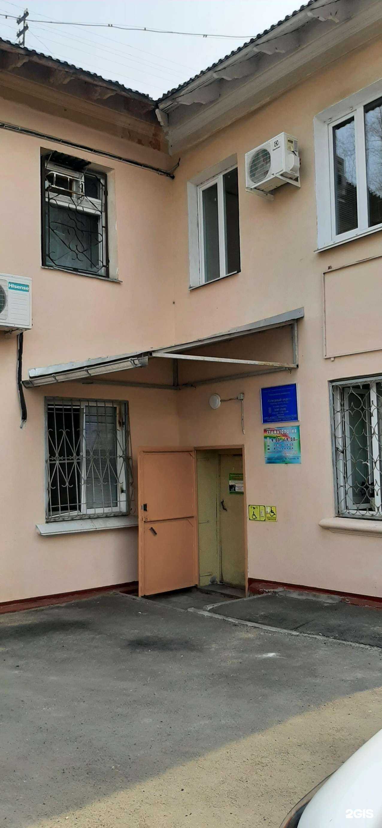 Отзывы на компанию Юридическое агентство в Хабаровске c фото - фотография 2 из 2