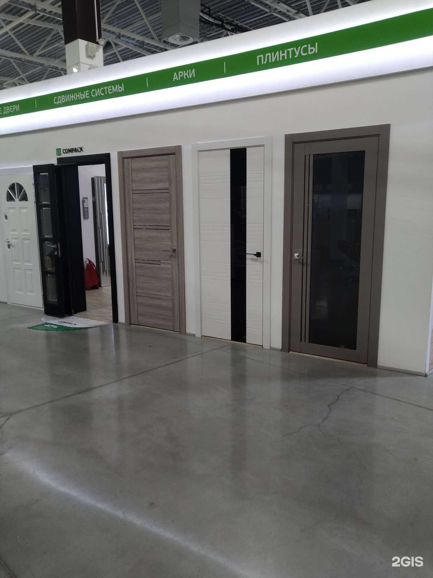 Отзывы на компанию Estet в г. Балашиха c фото