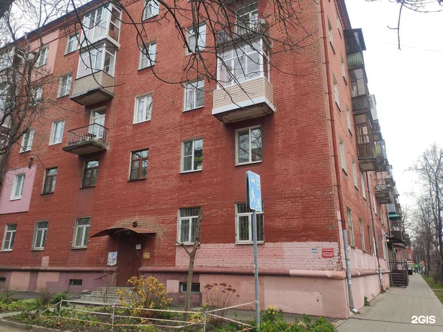 Отзывы на компанию Образ в Ярославле c фото - фотография 2 из 2