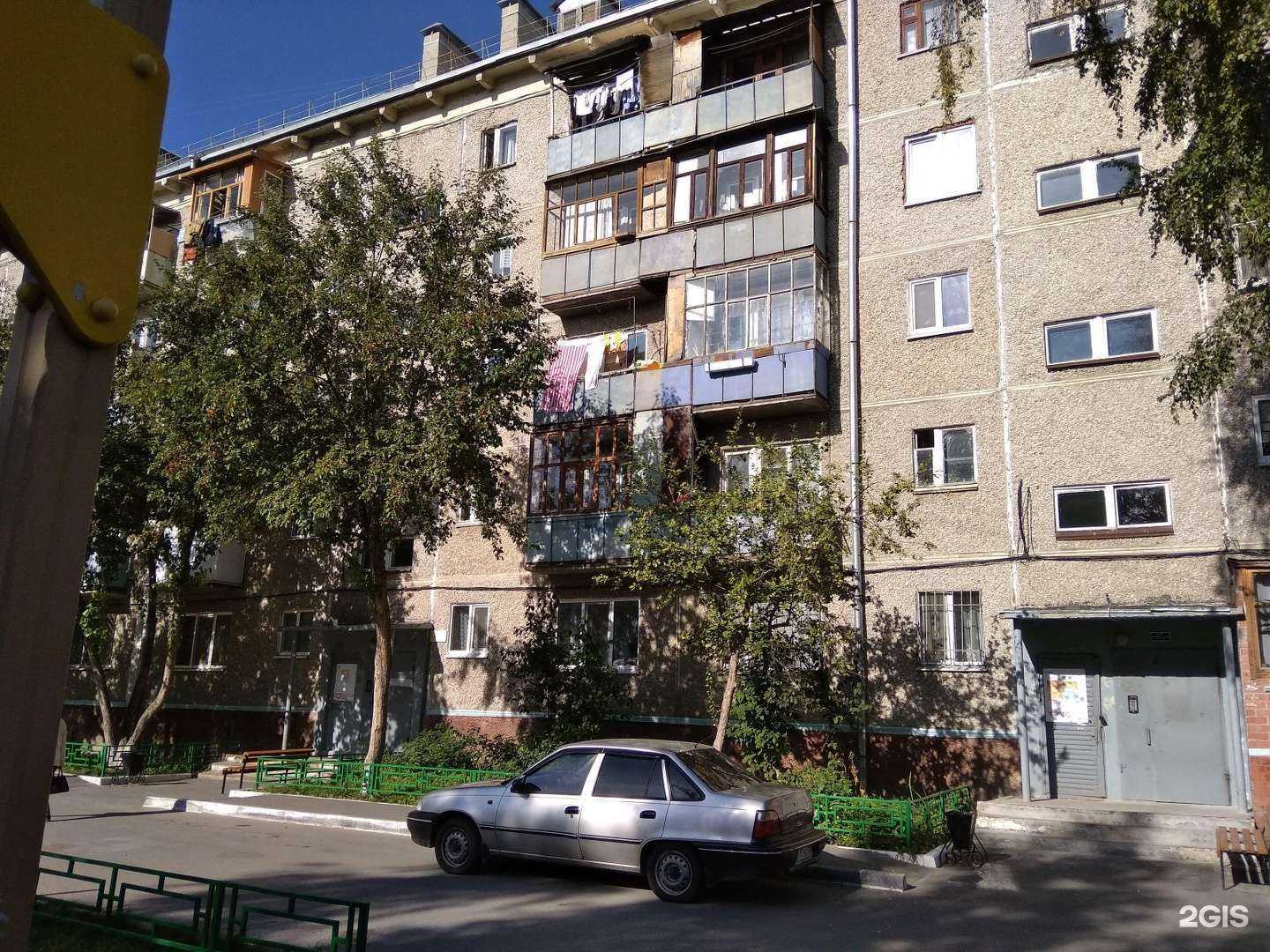 Отзывы на компанию Тут стригут в Тюмени c фото - фотография 2 из 2