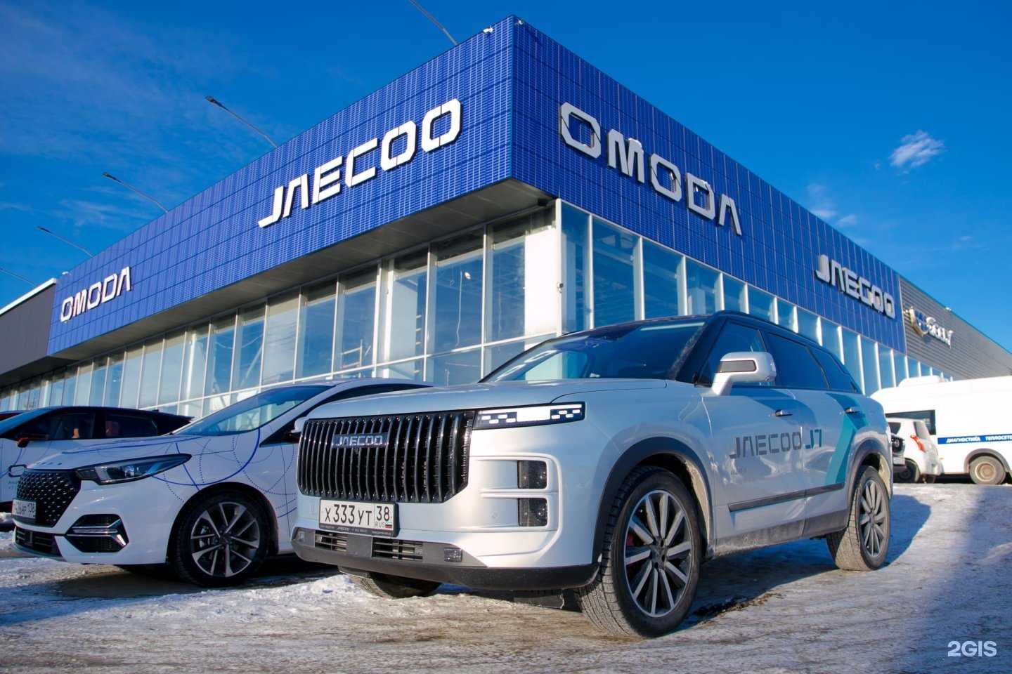 Отзывы на компанию Jaecoo Акцент-М в Иркутске c фото