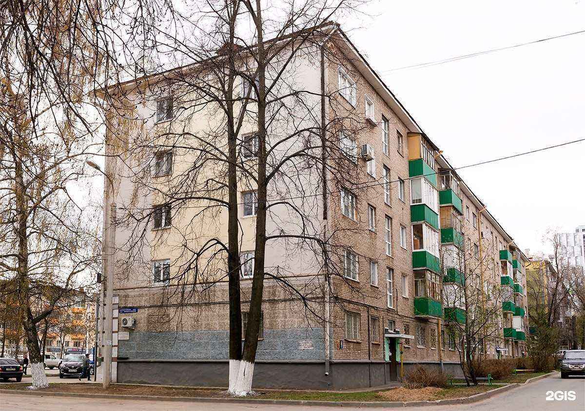 Отзывы на компанию Магазин брюк в Уфе c фото - фотография 2 из 2