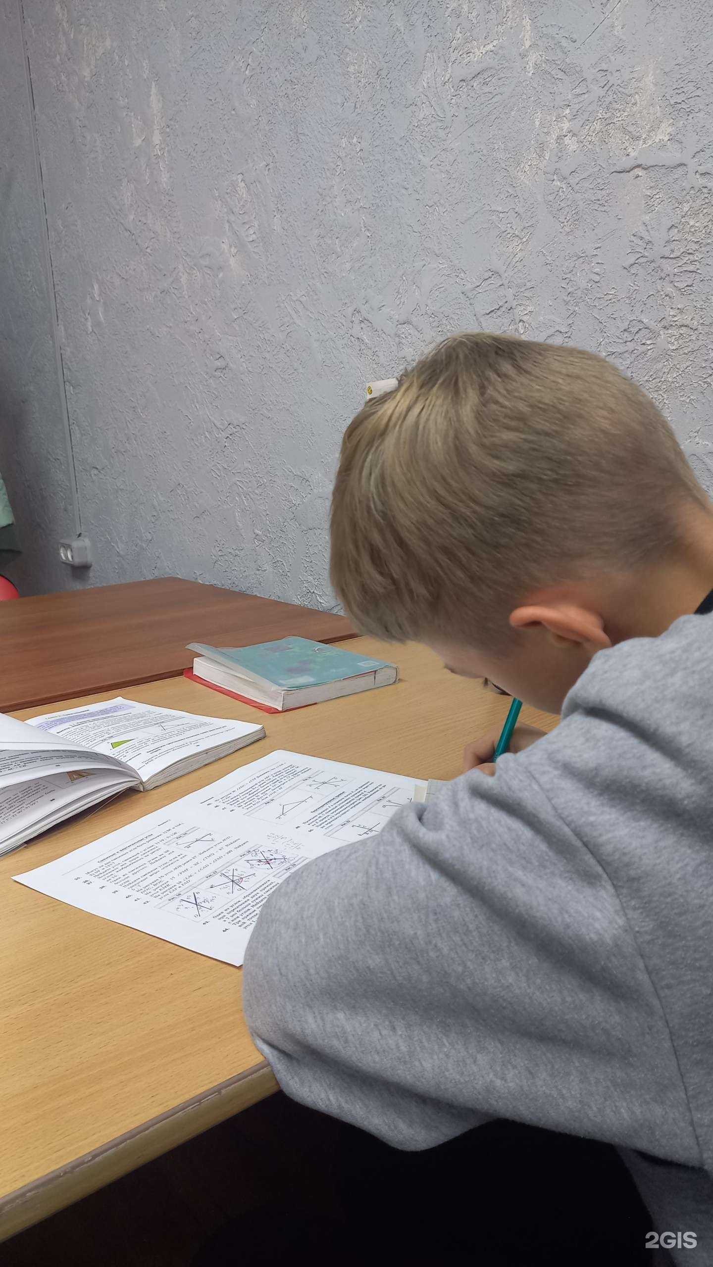 Отзывы на компанию Teach. Info в Абакане c фото