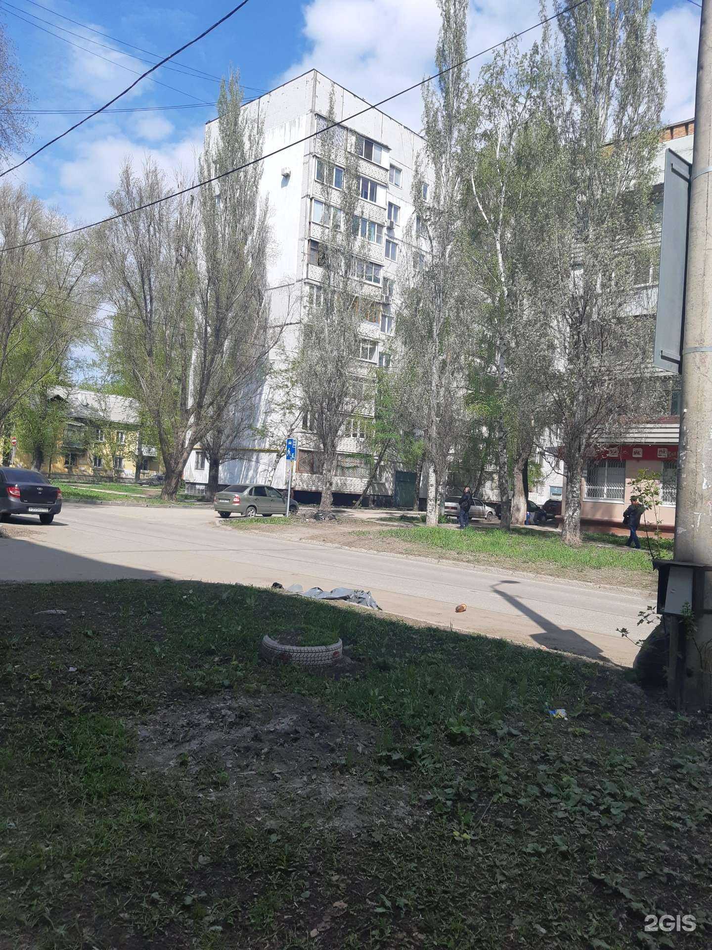 Отзывы на компанию Vodorobot в Самаре c фото - фотография 2 из 2