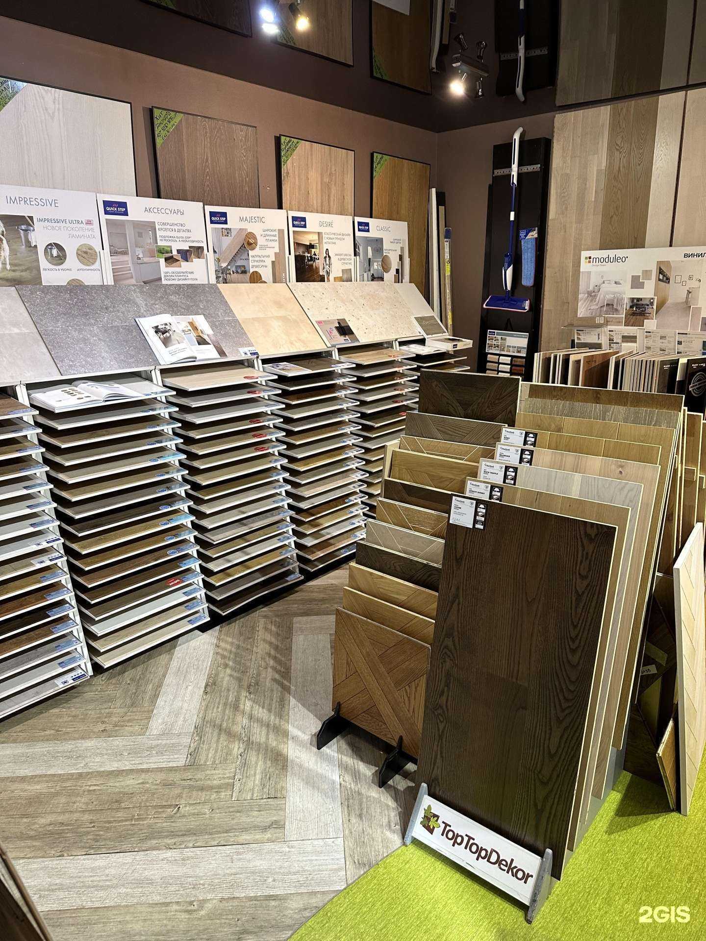 Отзывы на компанию TopTopDekor в Калининграде c фото