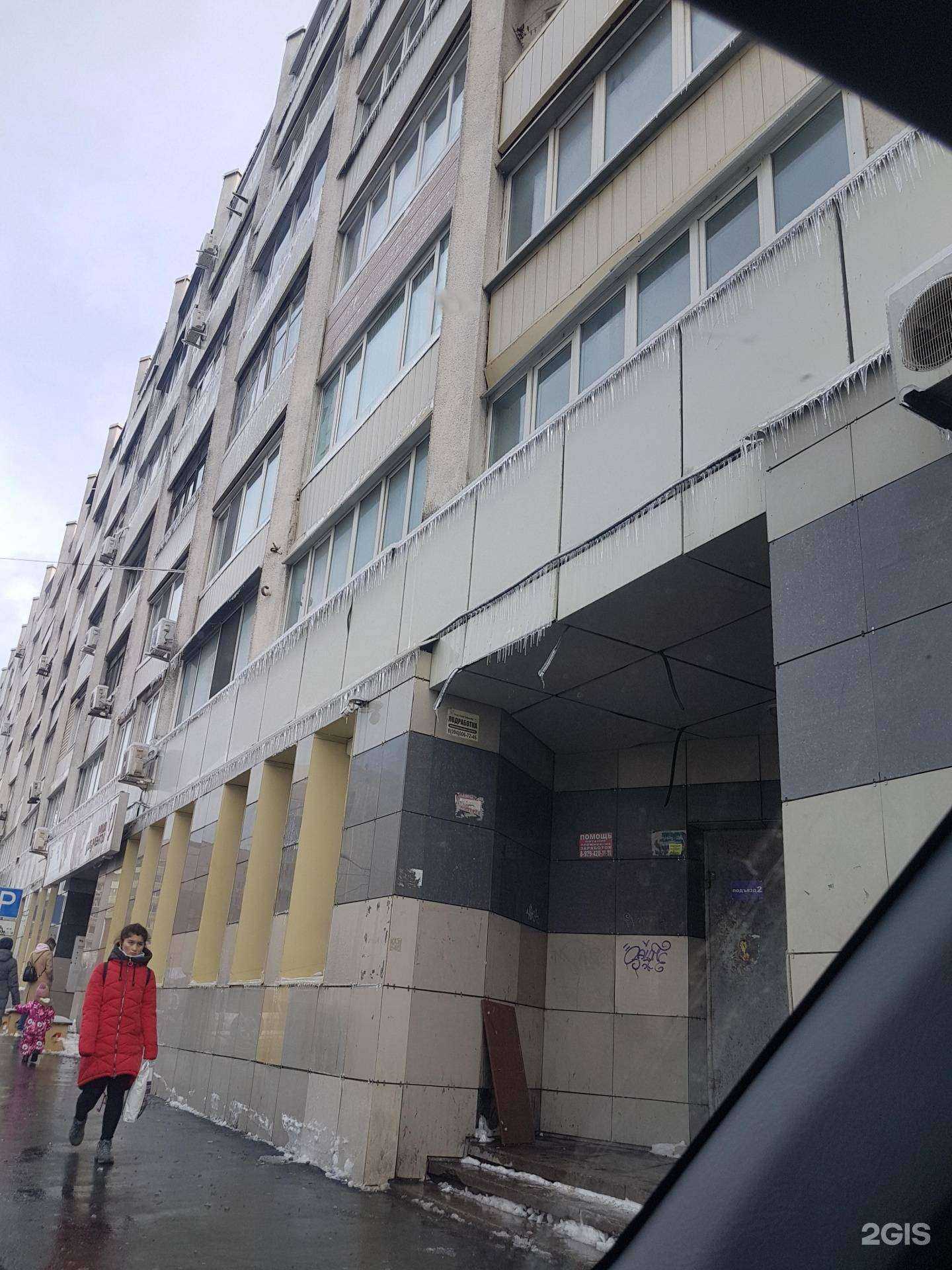 Отзывы на компанию Некрополь в Владивостоке c фото - фотография 2 из 2