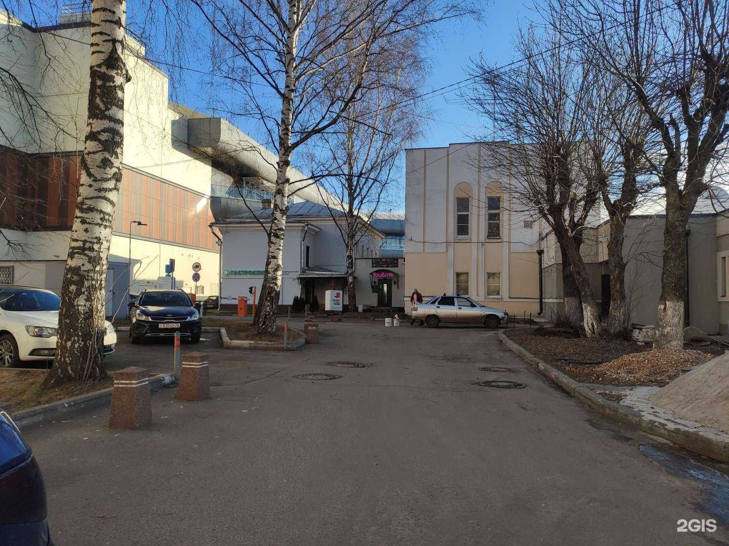 Отзывы на компанию Бассейн в Казармах в Ярославле c фото - фотография 2 из 2