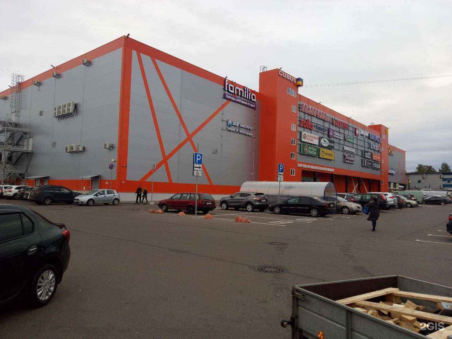 Отзывы на компанию Спортмастер в г. Выборг c фото