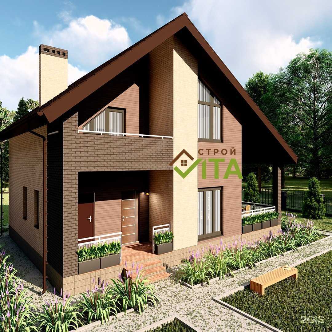 Отзывы на компанию Вита Строй в Казани c фото