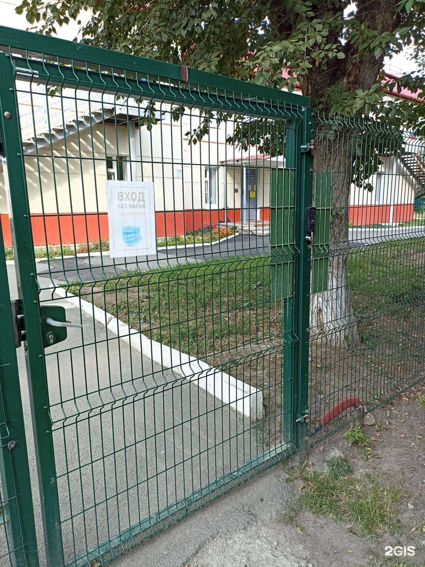 Отзывы на компанию Детский сад №12 в Первоуральске c фото