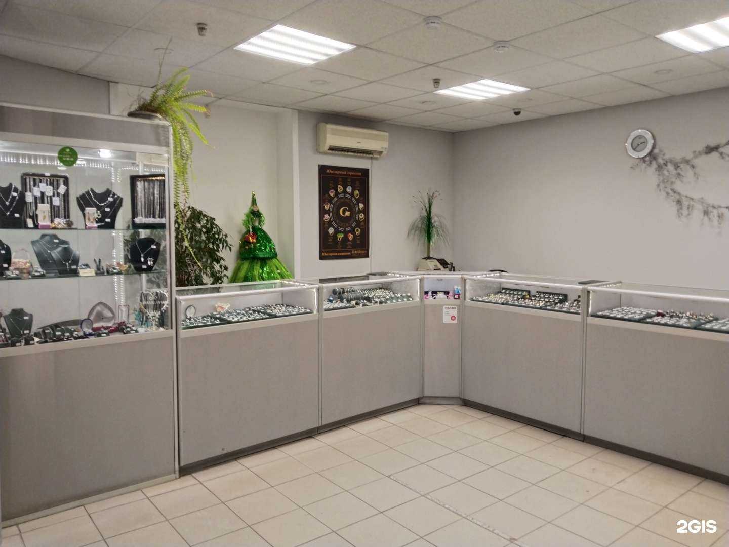 Отзывы на компанию Даймонд-ломбард в г. Обнинск c фото