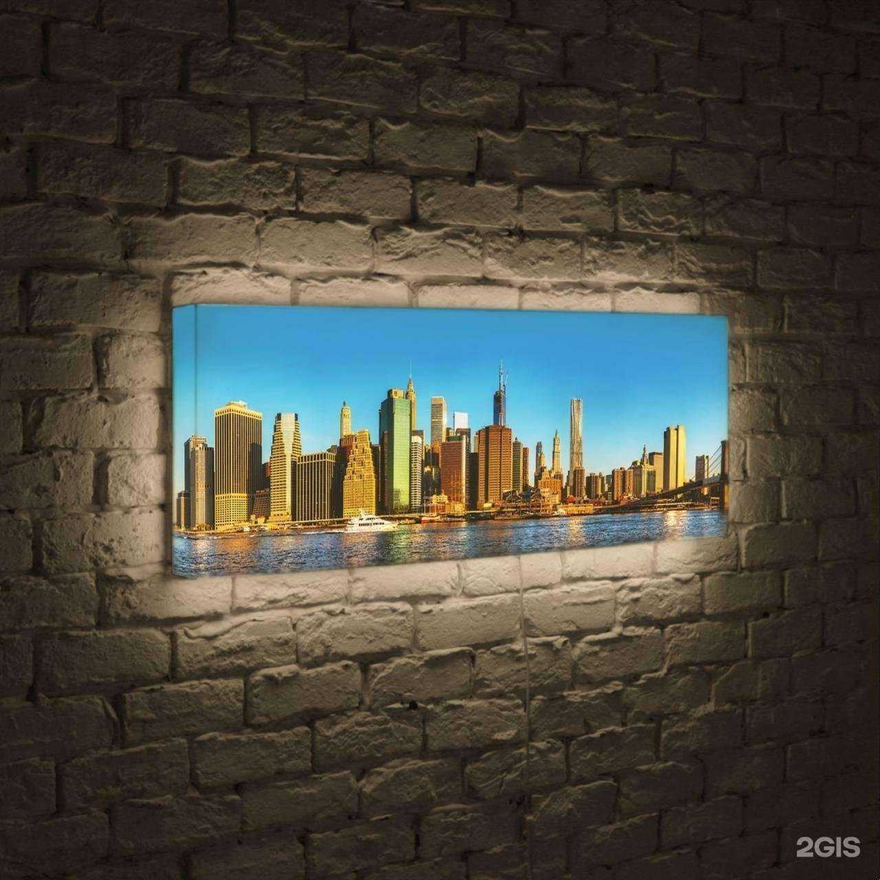 Отзывы на компанию Скорость в г. Челябинск c фото