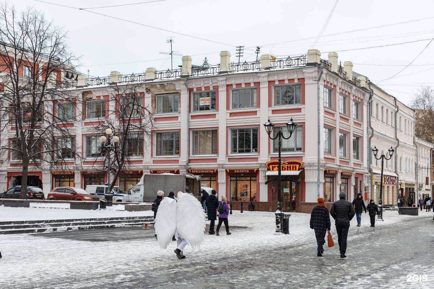 Отзывы на компанию Социальная сфера в Нижнем Новгороде c фото - фотография 2 из 2