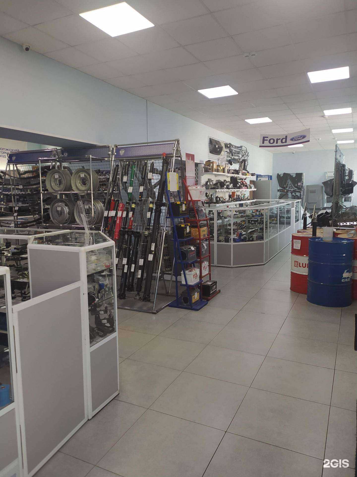 Отзывы на компанию Интеграл в Омске c фото