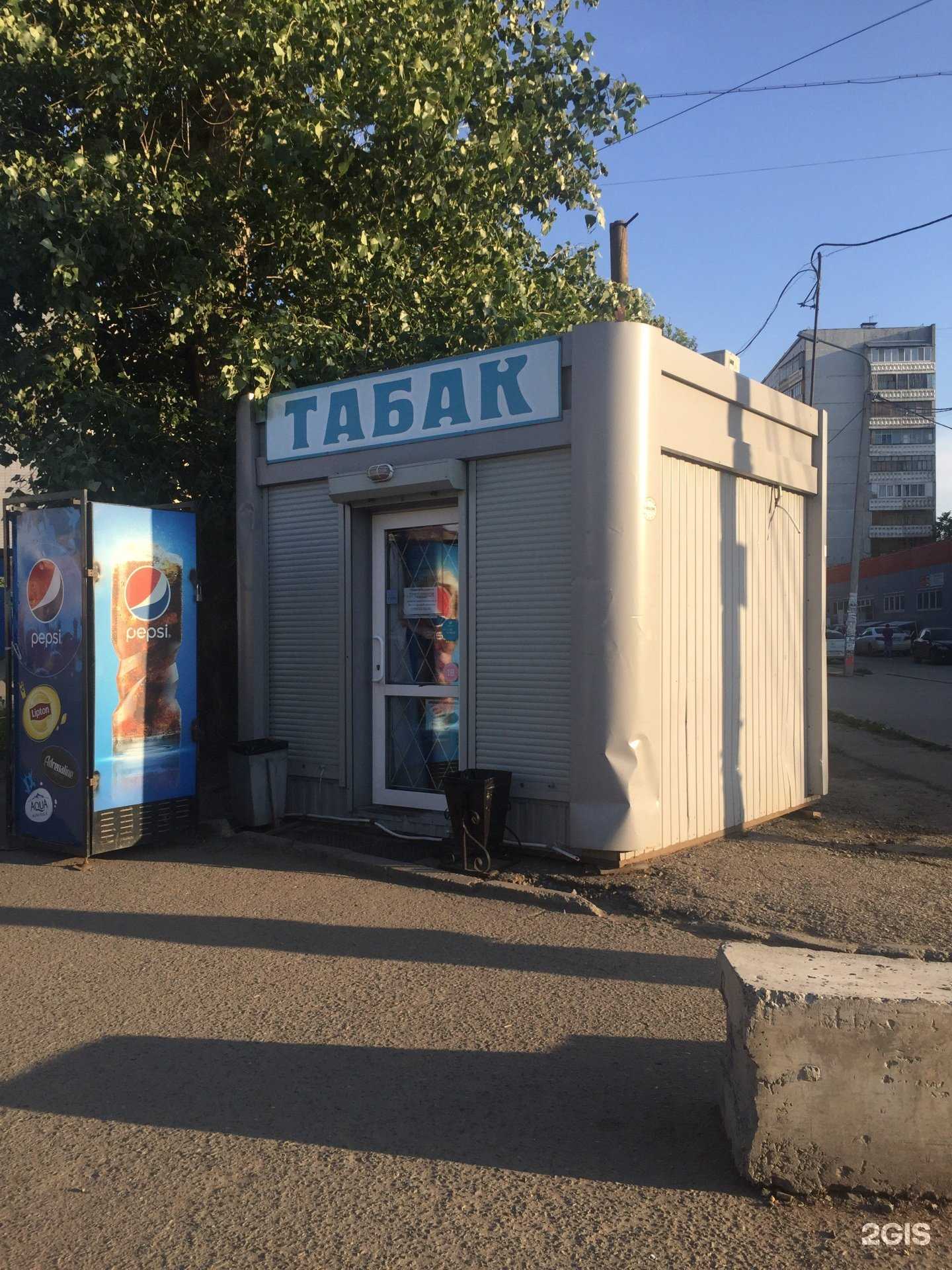 Отзывы на компанию Дилижанс в Омске c фото - фотография 2 из 2