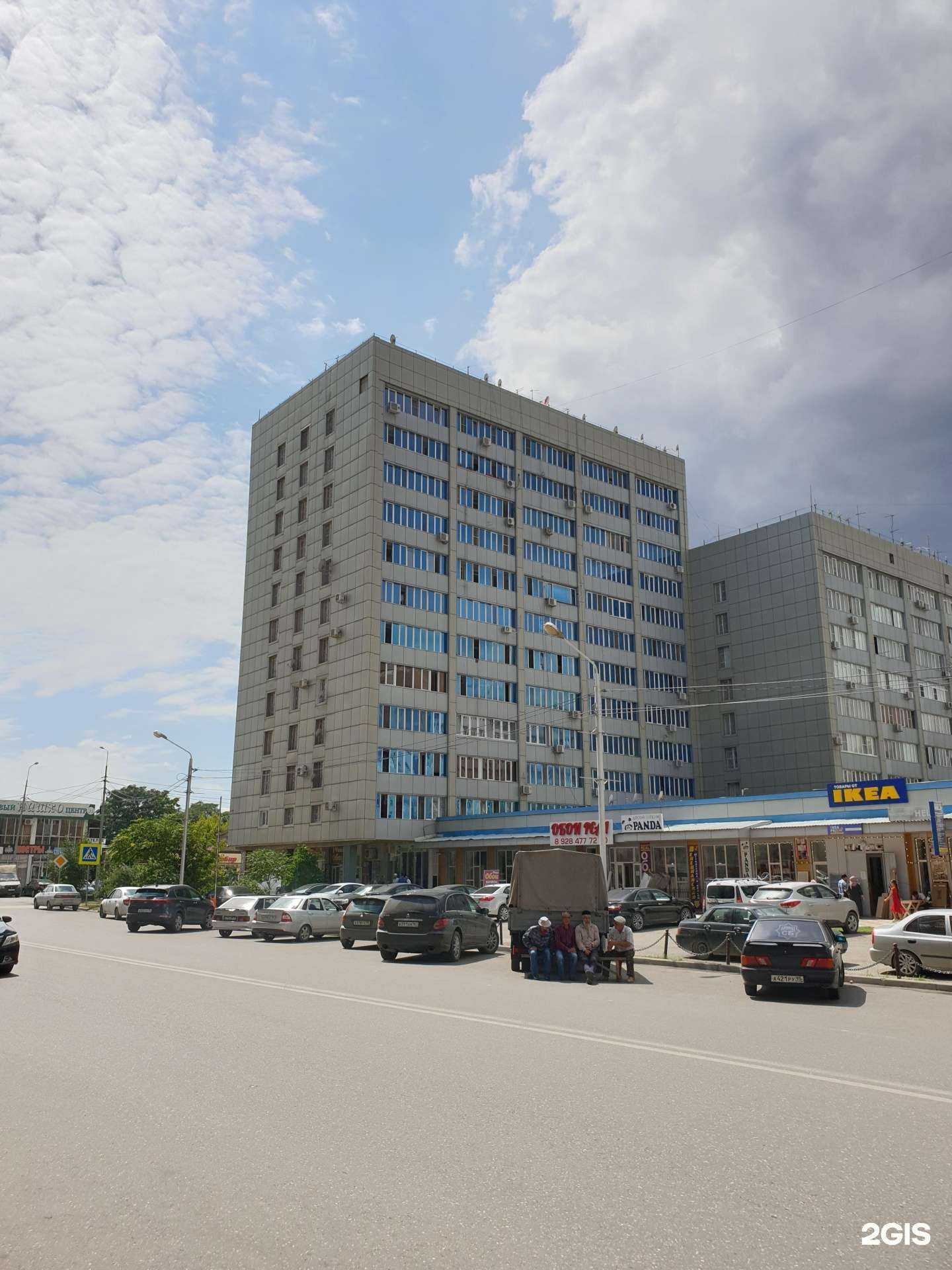 Отзывы на компанию Plus  в Грозном c фото