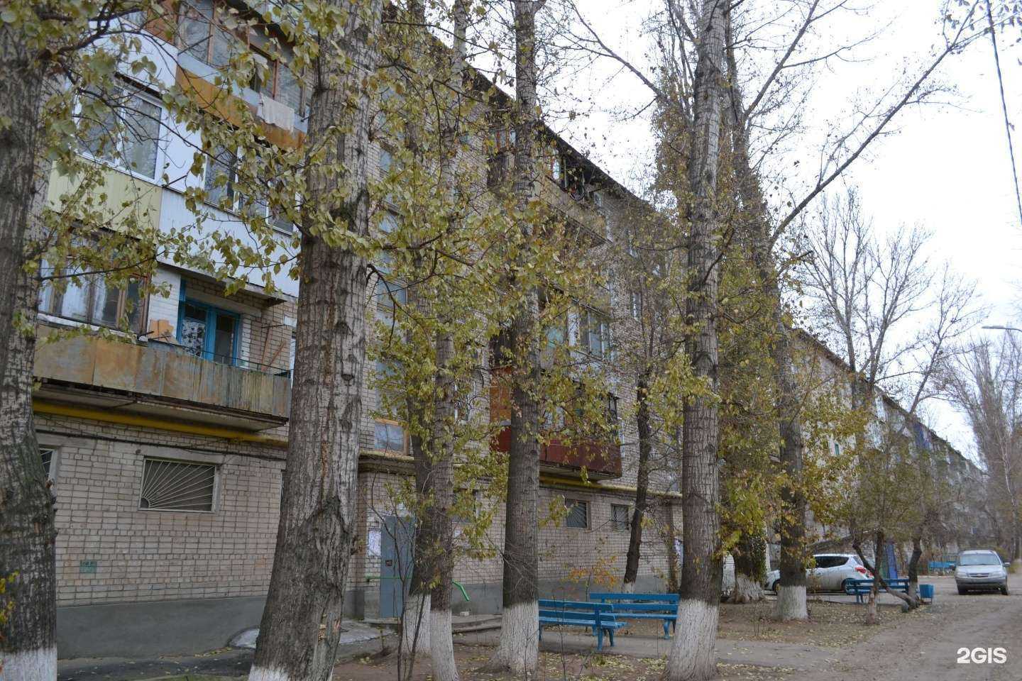 Отзывы на компанию У Людмилы в Волгограде c фото - фотография 2 из 2