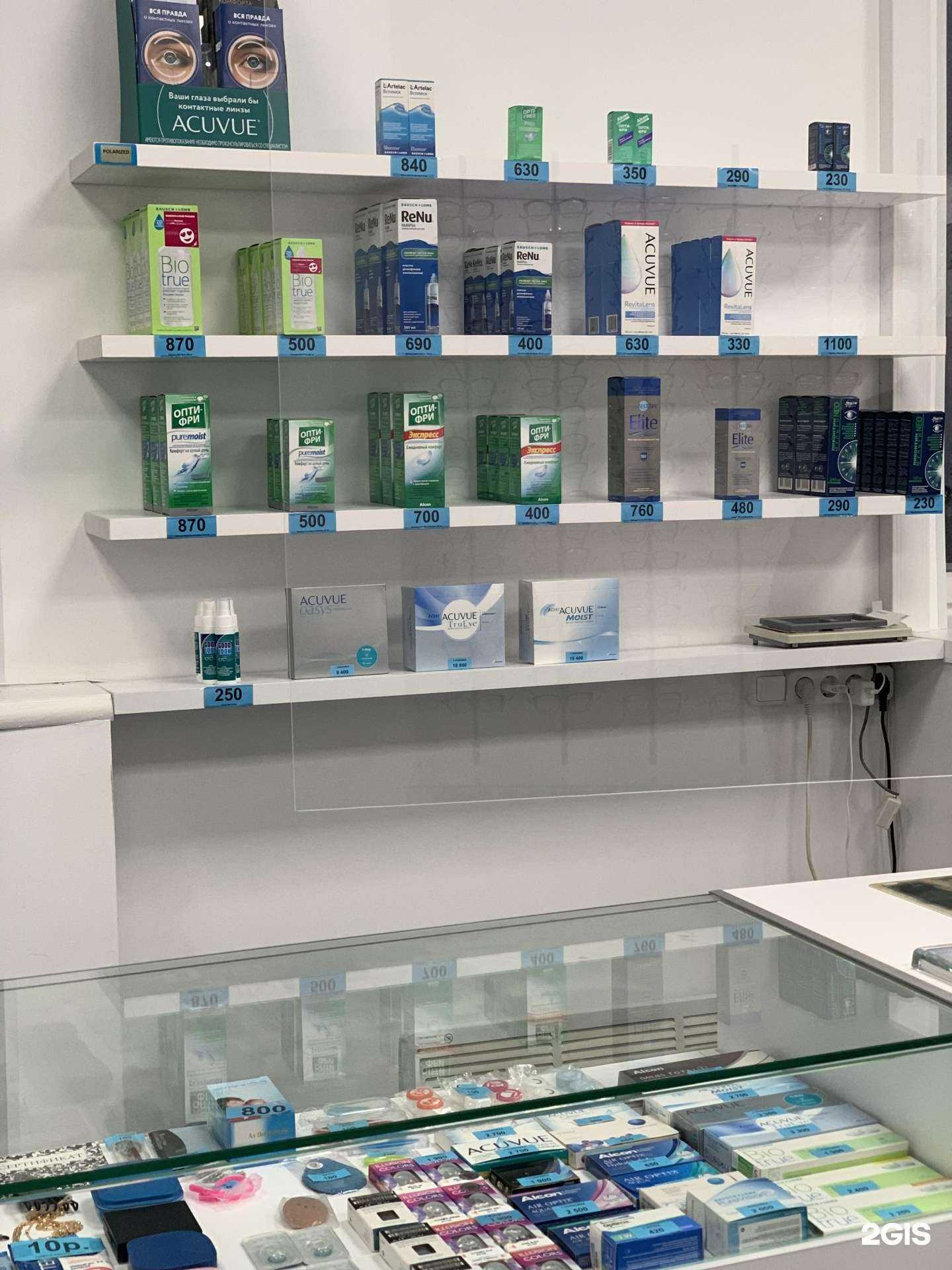 Отзывы на компанию Макси-оптик в Сургуте c фото