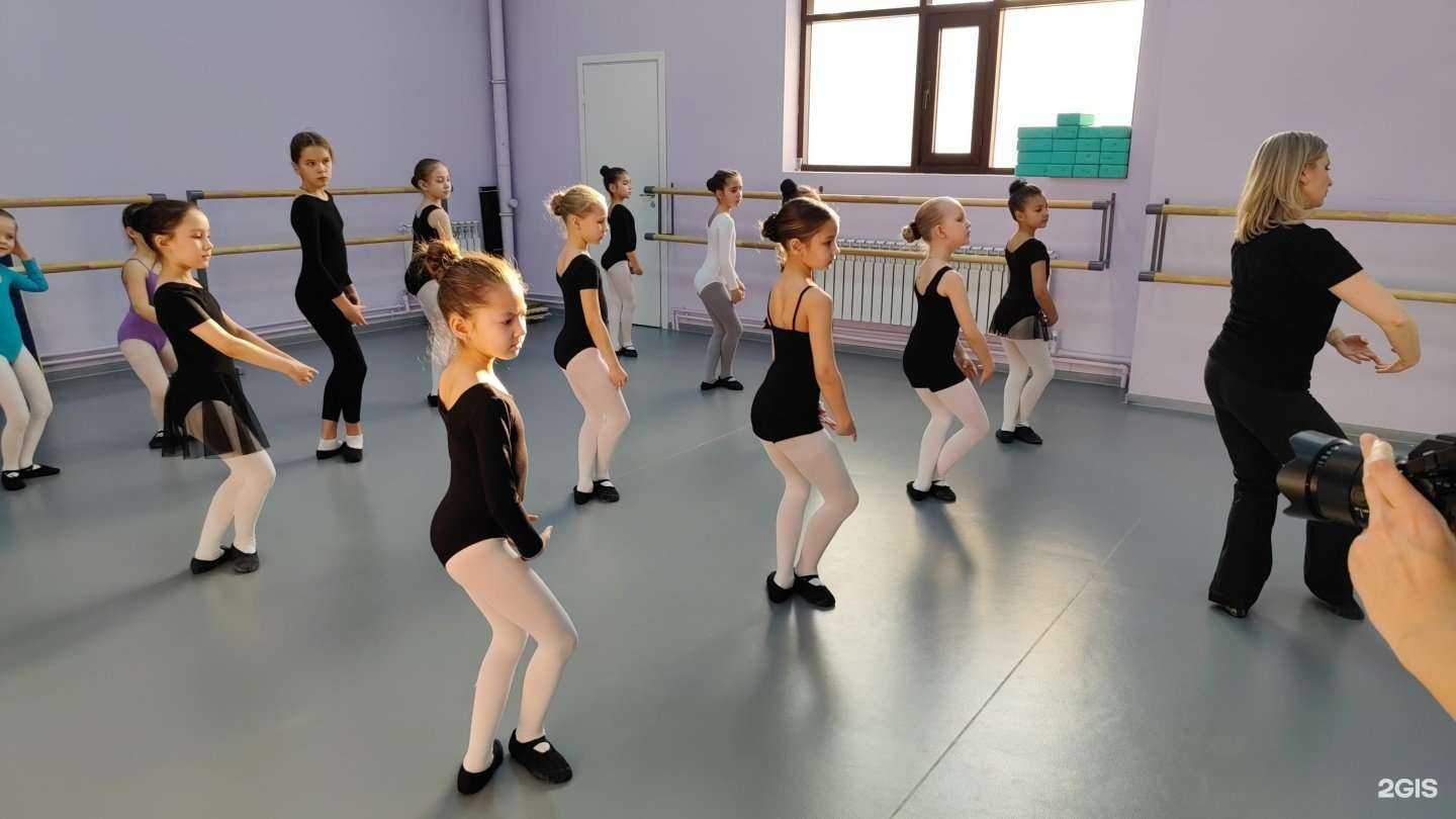 Отзывы на компанию Шаг в Казани c фото