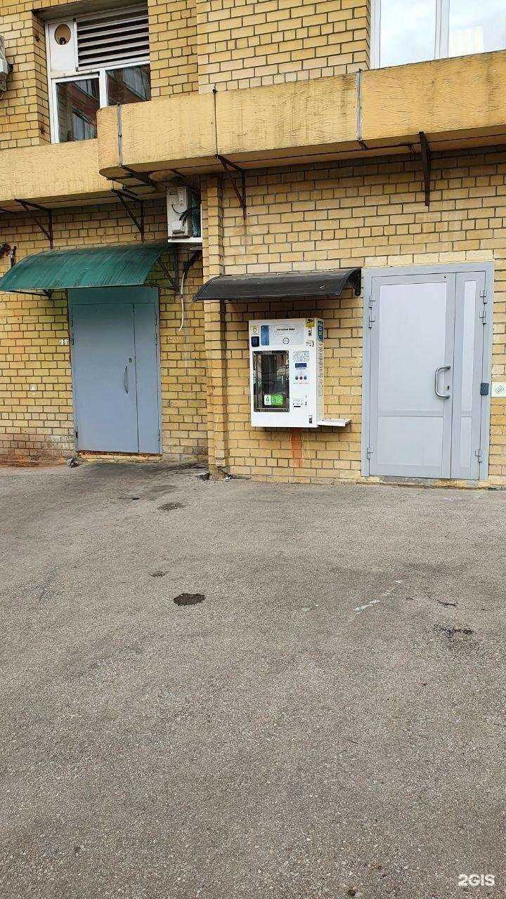 Отзывы на компанию Рязанский источник в г. Рязань c фото