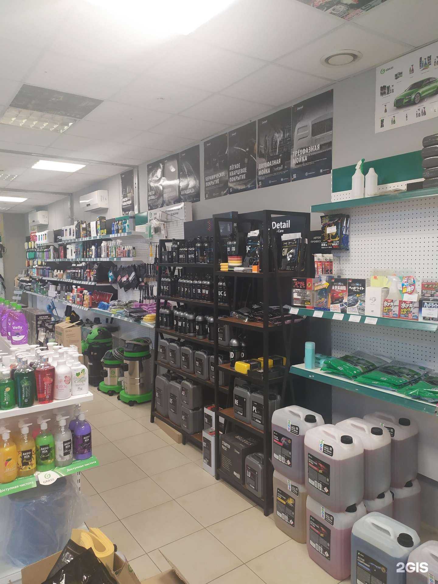 Отзывы на компанию Чистмарт в г. Самара c фото