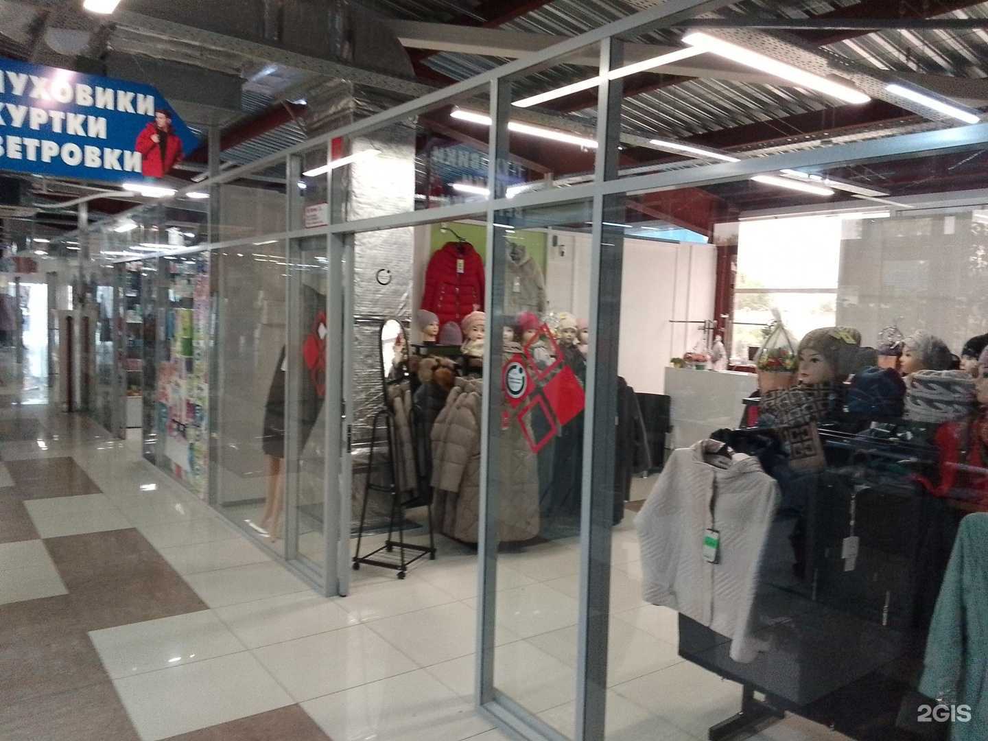 Отзывы на компанию Магазин  одежды в Хабаровске c фото