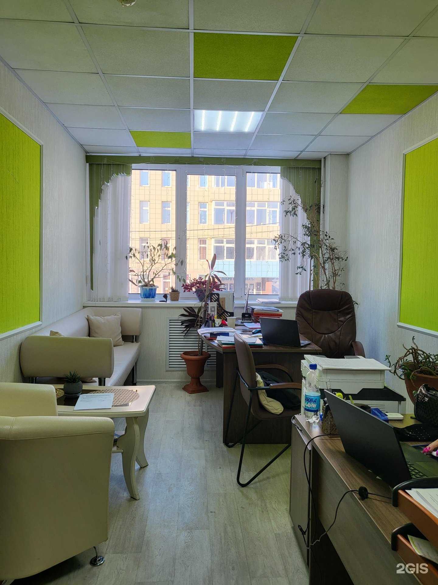 Отзывы на компанию Земли Фемиды в г. Южно-Сахалинск c фото