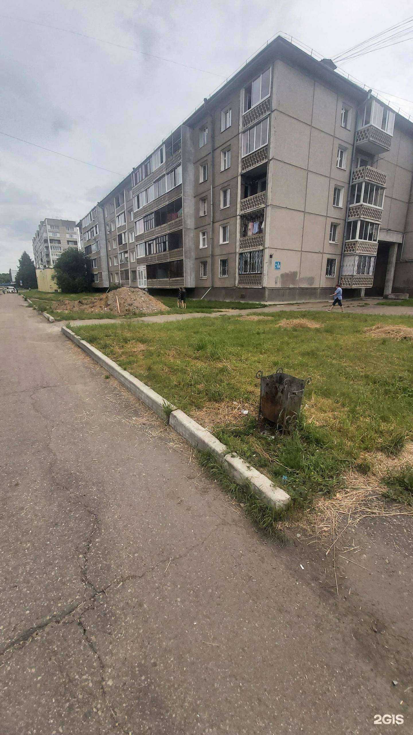 Отзывы на компанию Эстет в Ангарске c фото - фотография 3 из 3