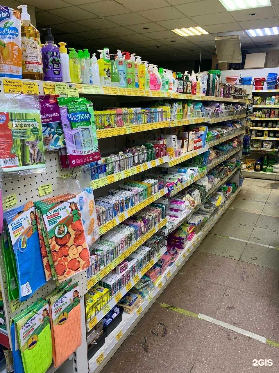 Отзывы на компанию Природа в г. Подольск c фото