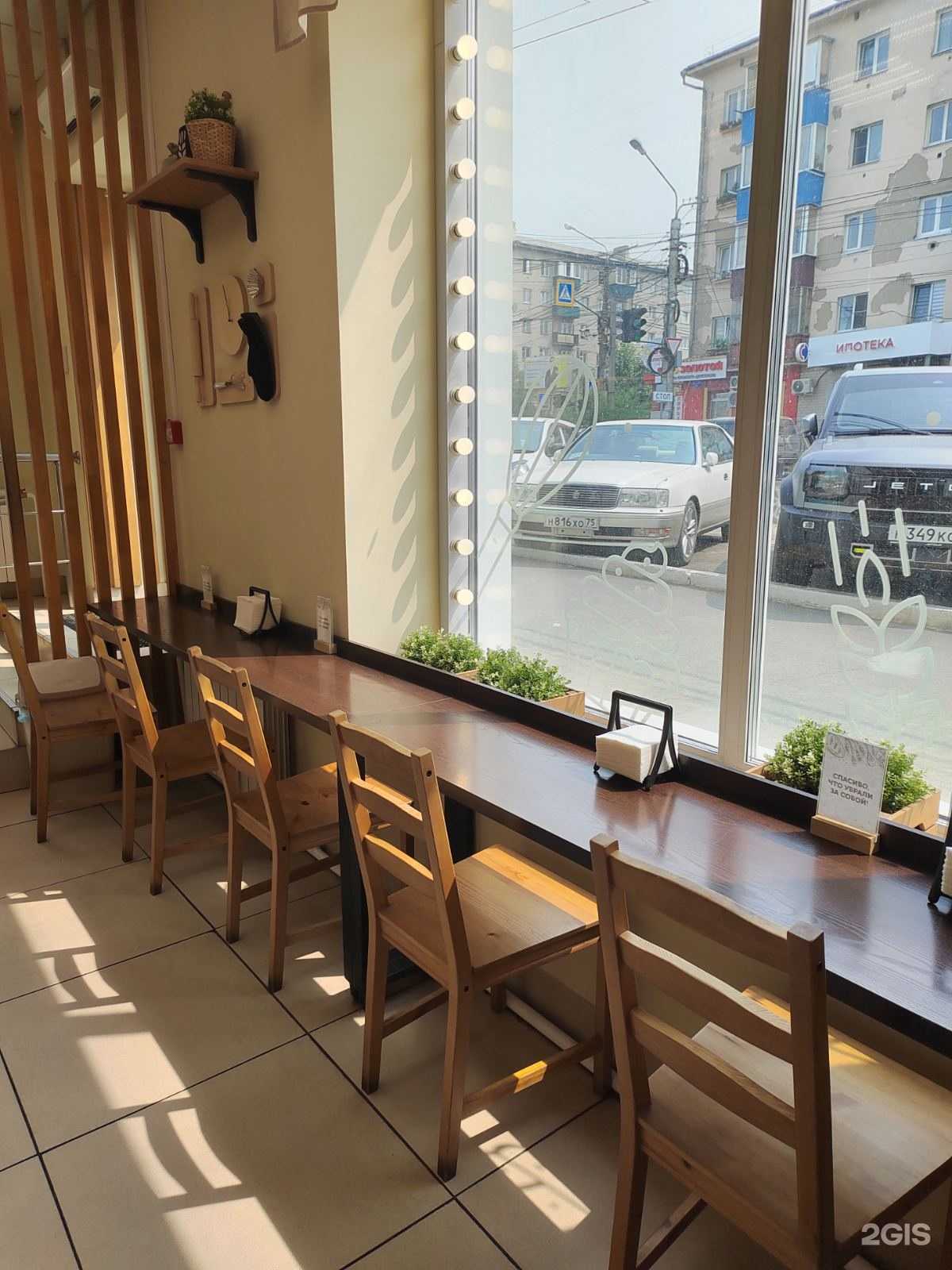 Отзывы на компанию Мельница в г. Чита c фото