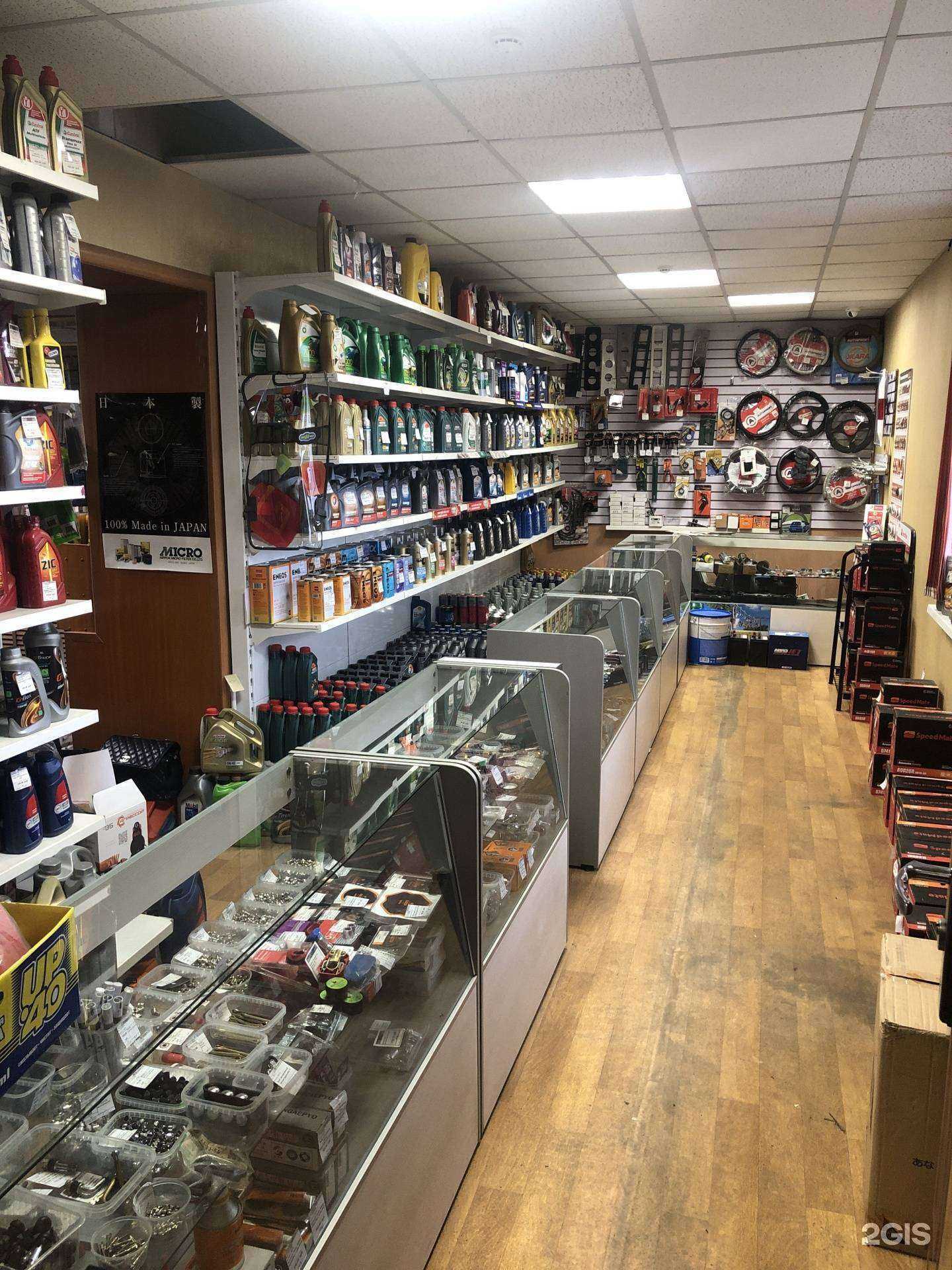 Отзывы на компанию Автомикс в Петропавловске-Камчатском c фото