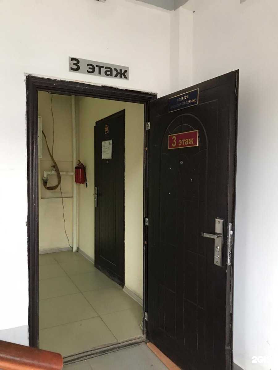 Отзывы на компанию Корда в Уфе c фото