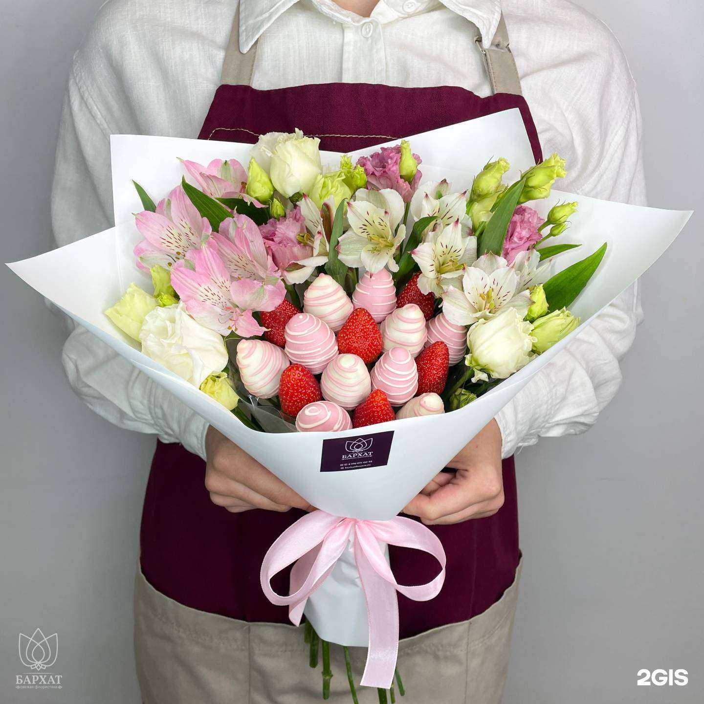 Отзывы на компанию Бархат в г. Томск c фото