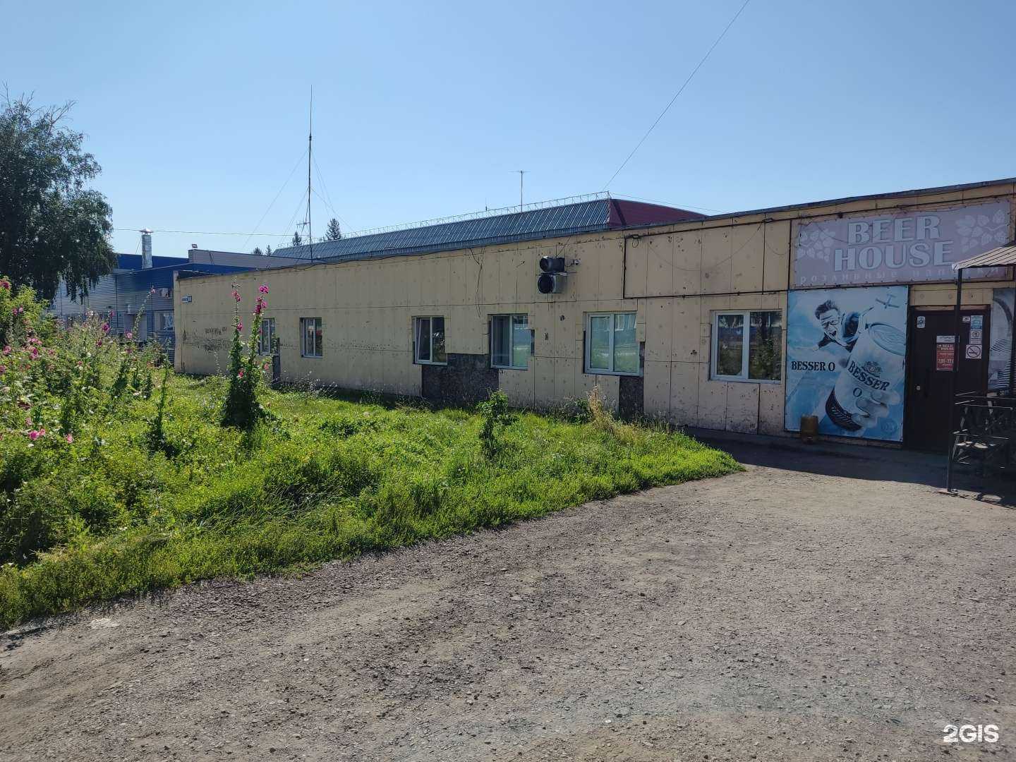 Отзывы на компанию Паритет в Барнауле c фото