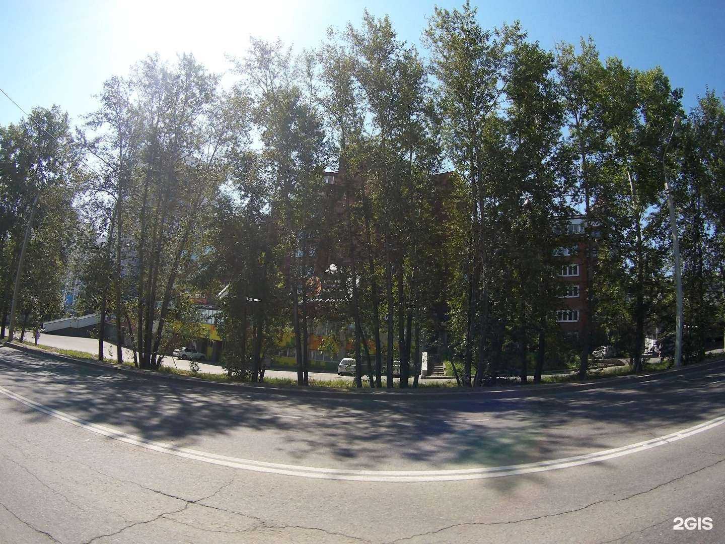 Отзывы на компанию Melatto в Иркутске c фото - фотография 2 из 2