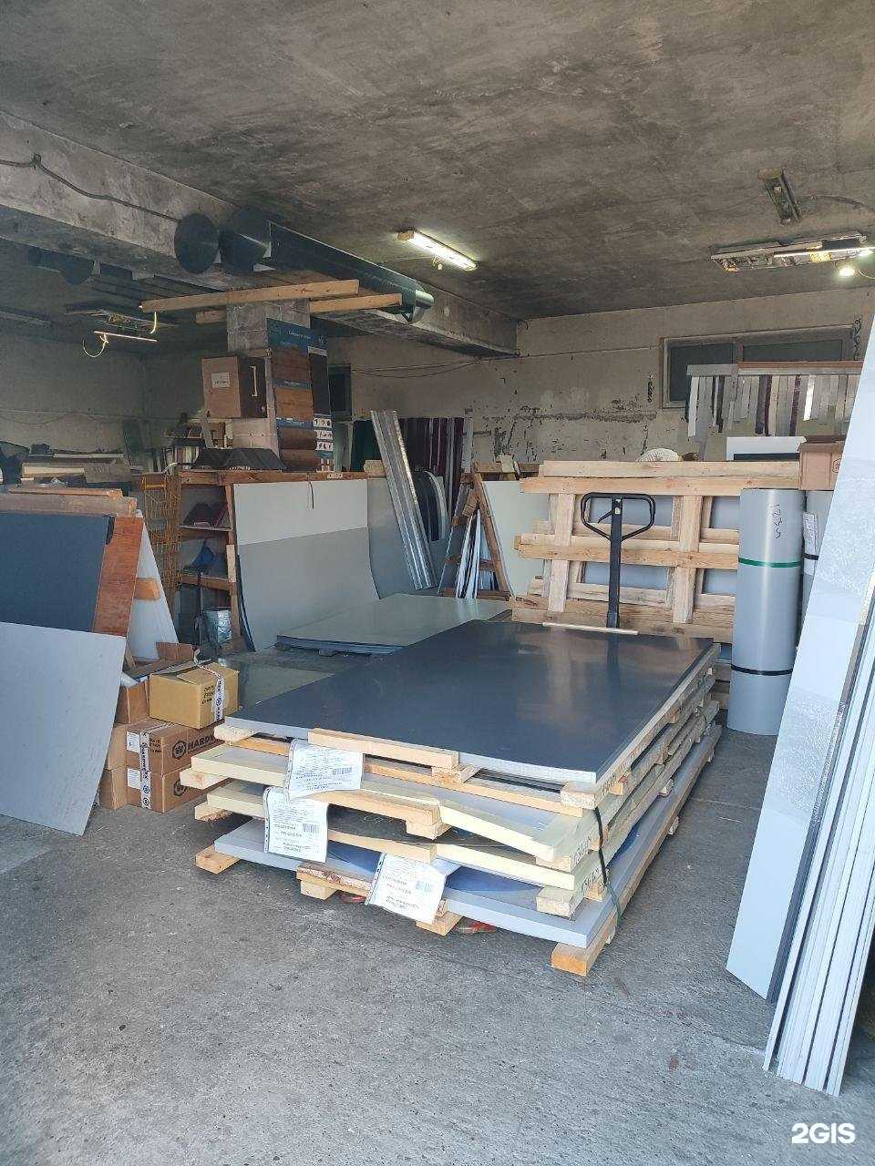 Отзывы на компанию Стк-Строй в г. Магнитогорск c фото