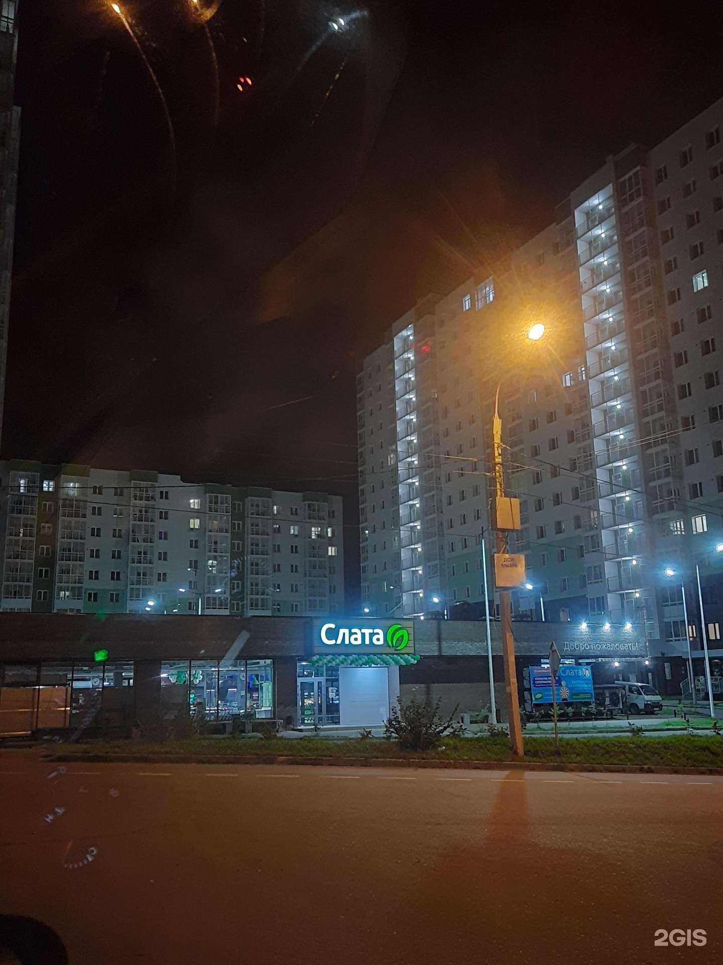 Отзывы на компанию Асна в Иркутске c фото - фотография 2 из 2