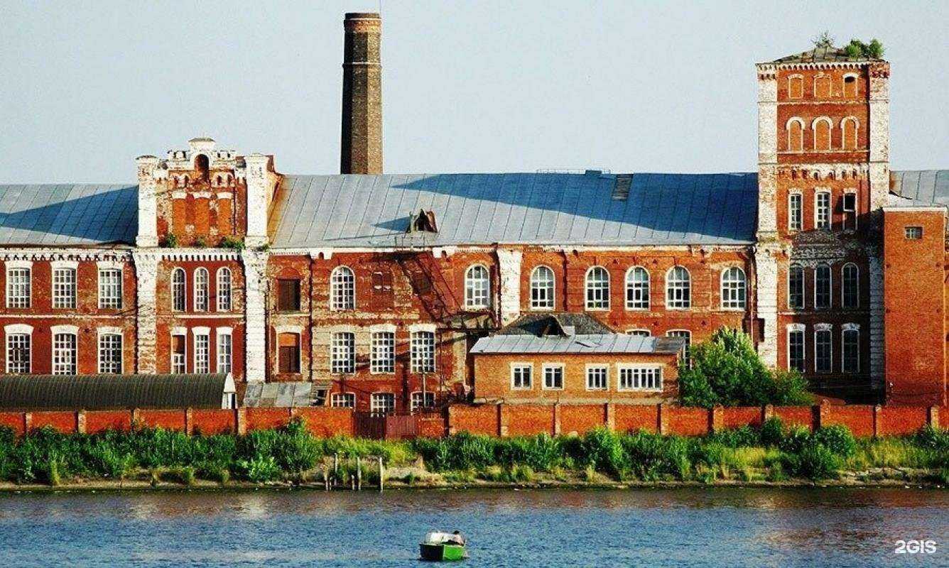 Отзывы на компанию Томна в г. Кинешма c фото