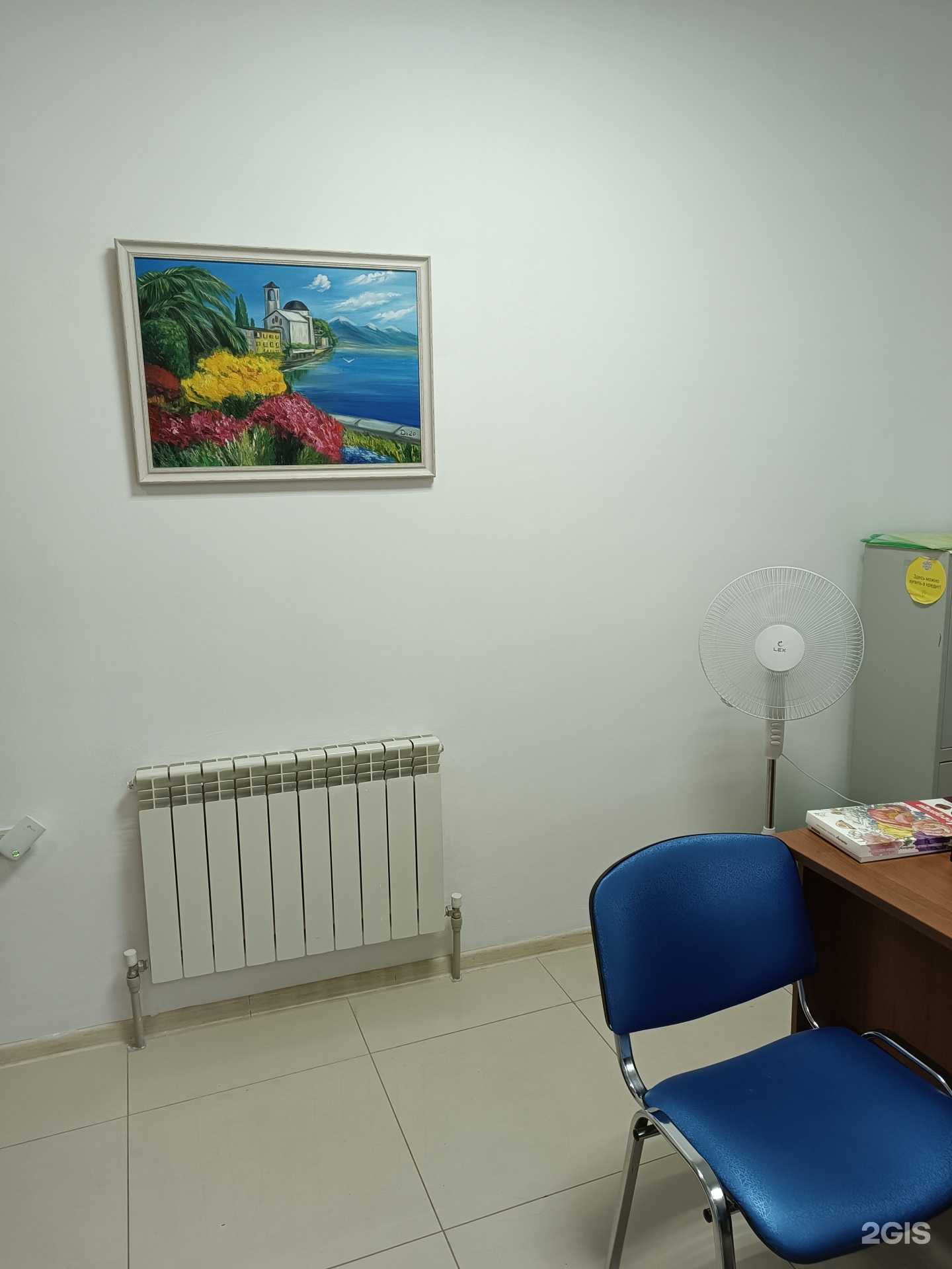 Отзывы на компанию Геоникс в г. Пятигорск c фото