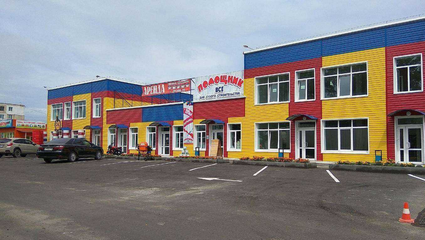 Отзывы на компанию Автоток в Артёме c фото - фотография 2 из 2