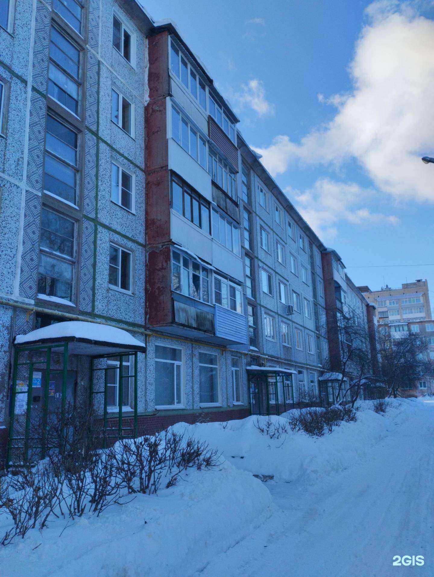 Отзывы на компанию Статус в Новомосковске c фото - фотография 2 из 2