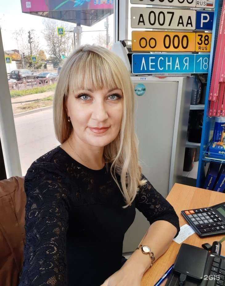 Отзывы на компанию Авто-друг в г. Иркутск c фото