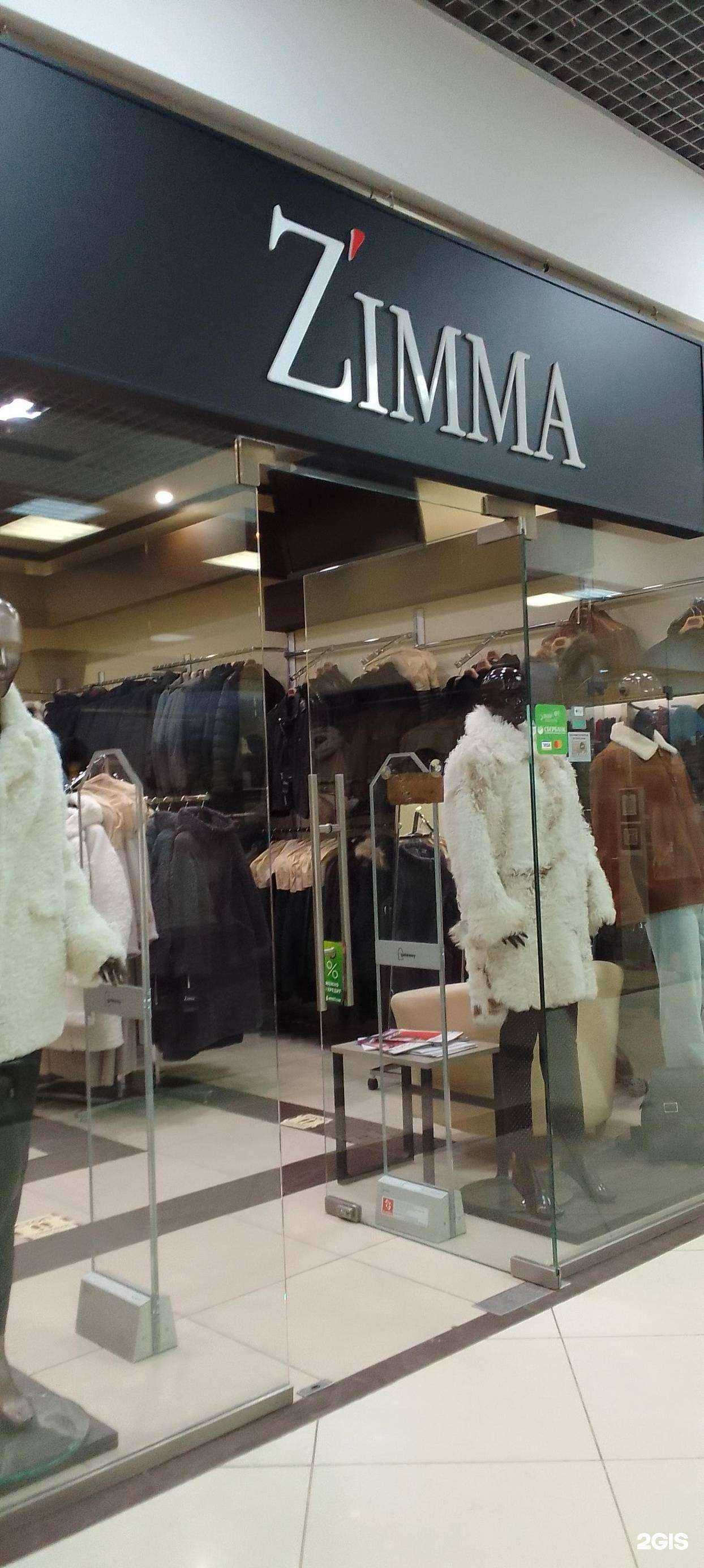 Отзывы на компанию Zimma в г. Владимир c фото