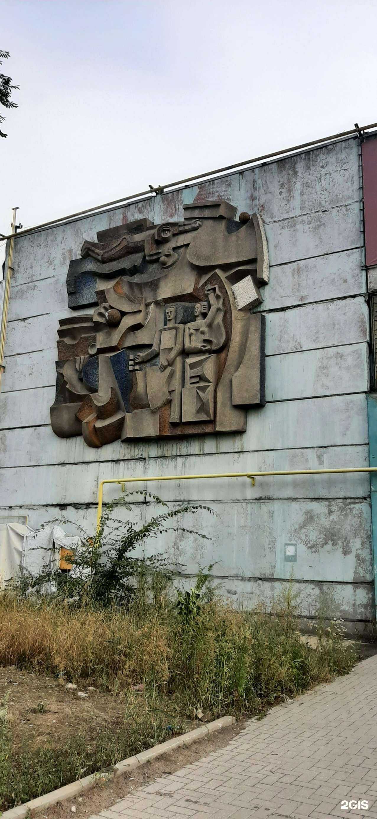 Отзывы на компанию Пункт приема лома в Воронеже c фото - фотография 2 из 2