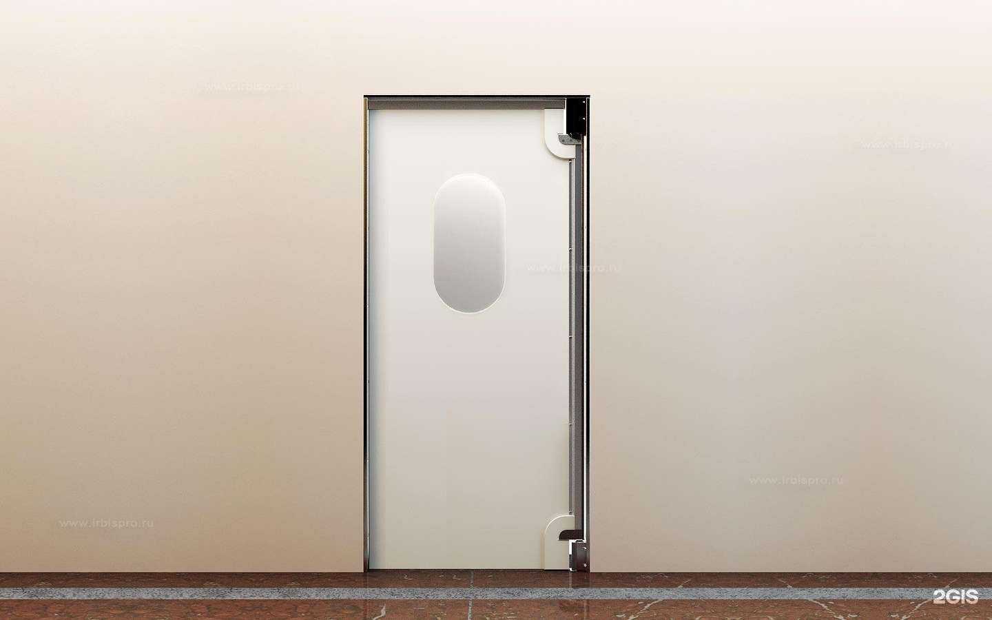 Отзывы на компанию Проффхолод Новосибирск в Новосибирске c фото