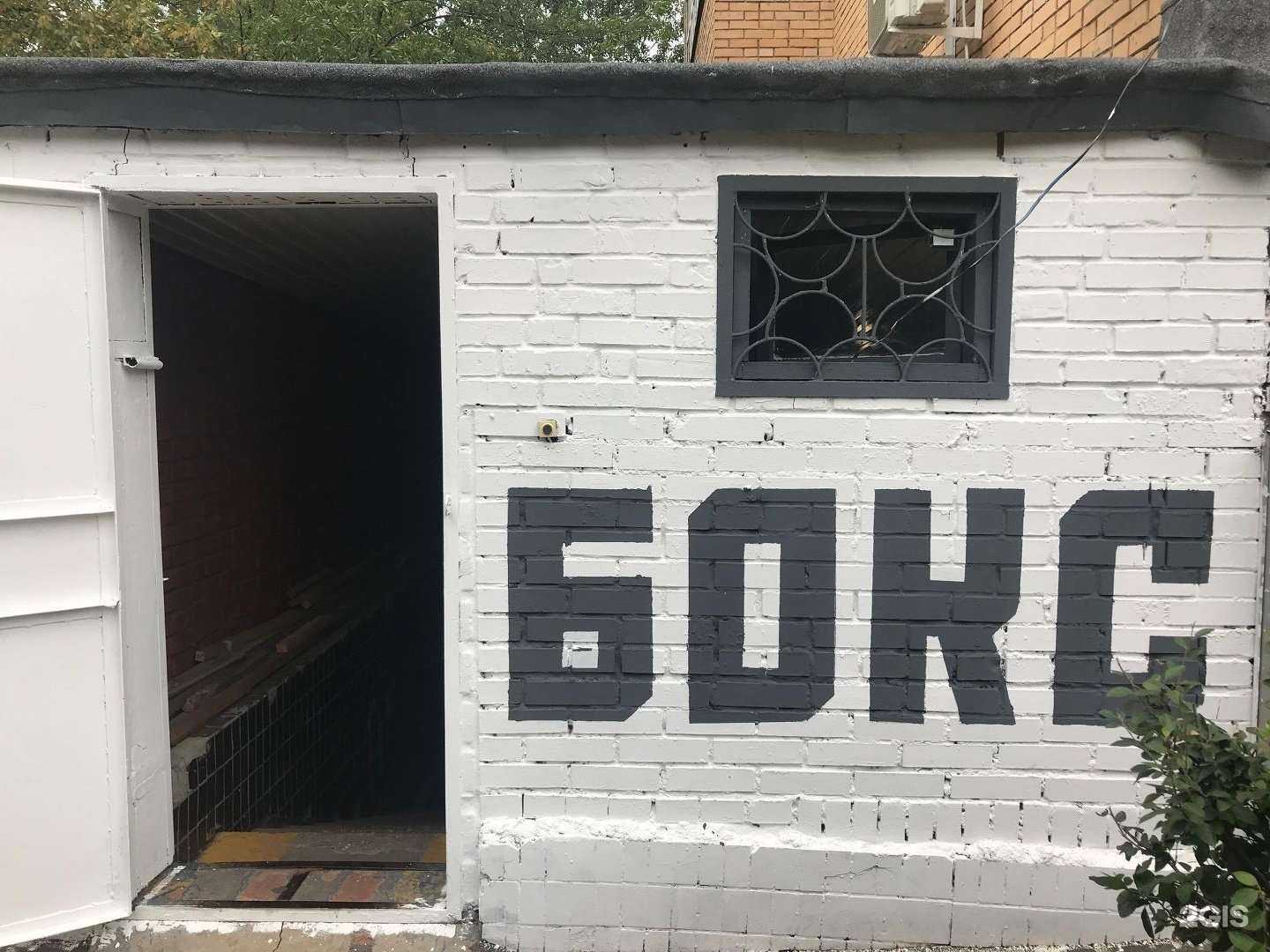 Отзывы на компанию Гайдаровец в г. Тольятти c фото